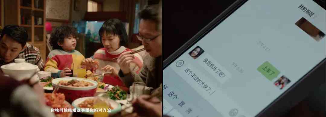 AI创作短剧脚本剪辑与后期制作全方位教程：涵从构思到发布的完整流程