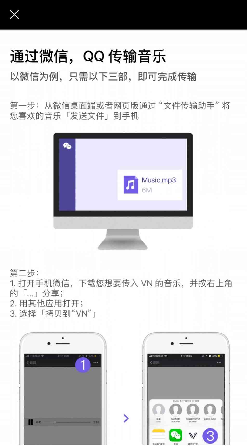 AI创作短剧脚本剪辑与后期制作全方位教程：涵从构思到发布的完整流程