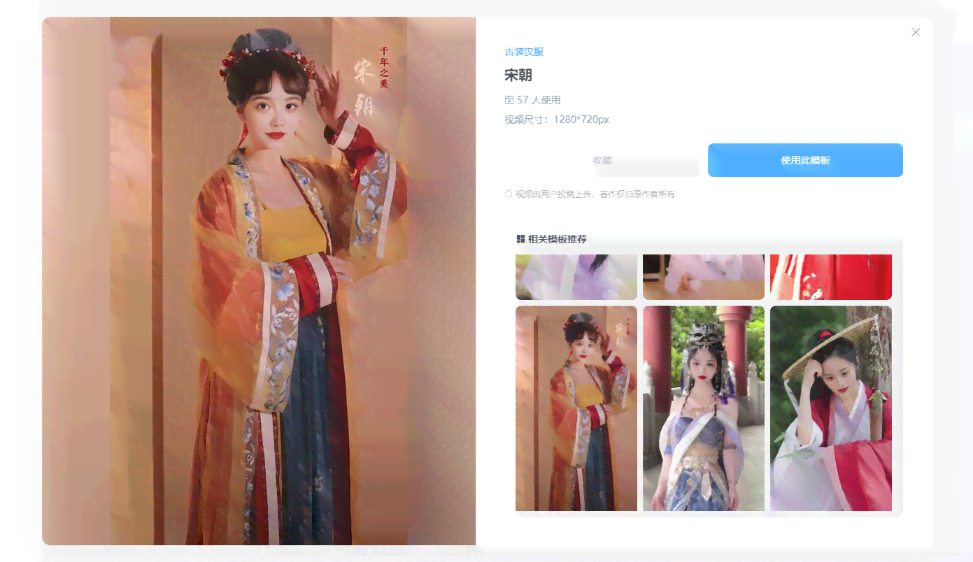 AI古风照片生成与文案创作攻略：全方位解决古风摄影配文与风格搭配问题