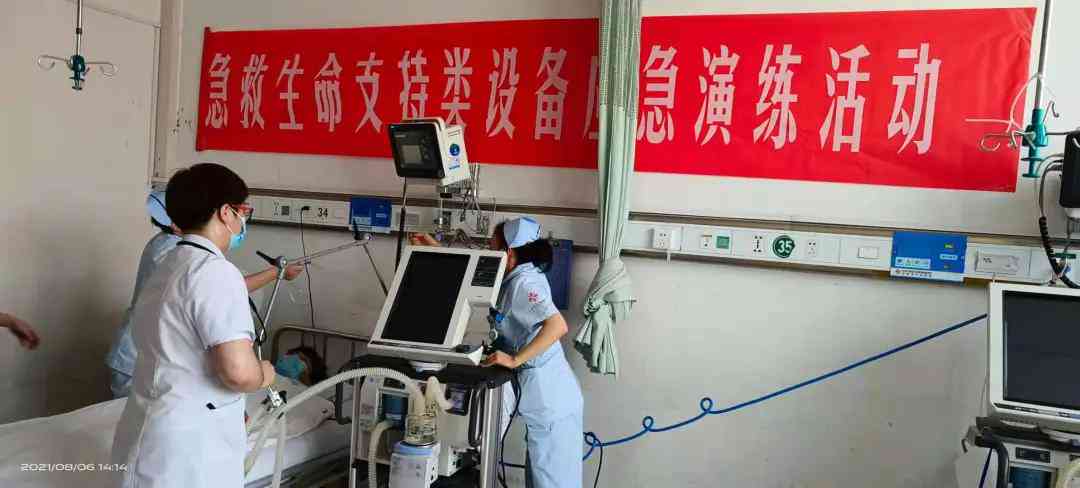 AI2021脚本大全：全面覆常见问题与解决方案，助力高效编程与自动化任务