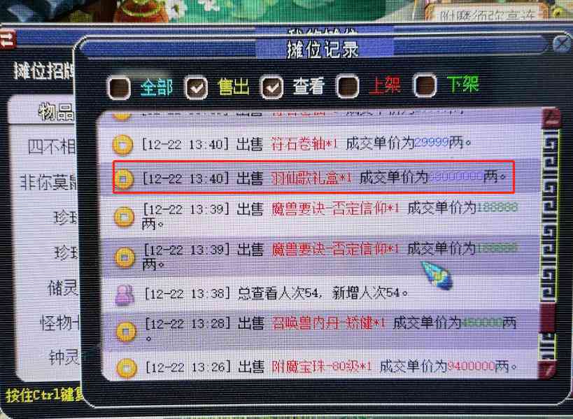 全方位免费：梦幻AI游戏脚本及生成工具攻略