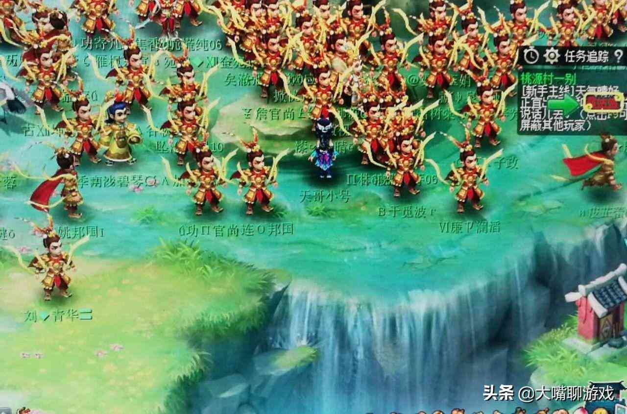 梦幻端游脚本：哪个好用、使用方法、脚本机制及封号风险解析