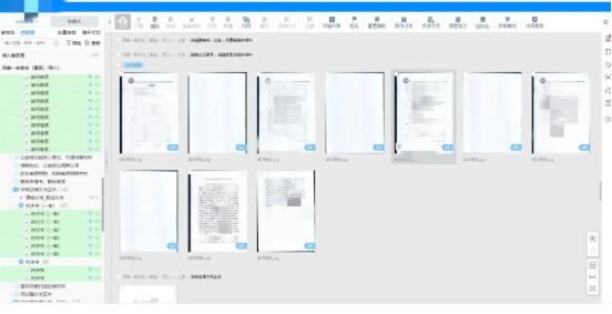 辞职报告一键生成：在线制作、手机快速生成器
