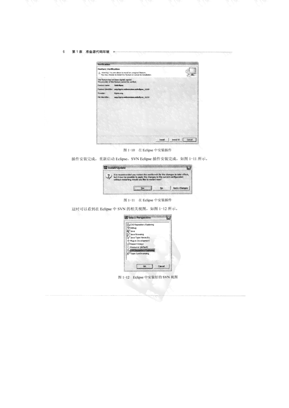 揭秘AI写作技术：深入解析其原理与应用，全面解答AI写作相关问题
