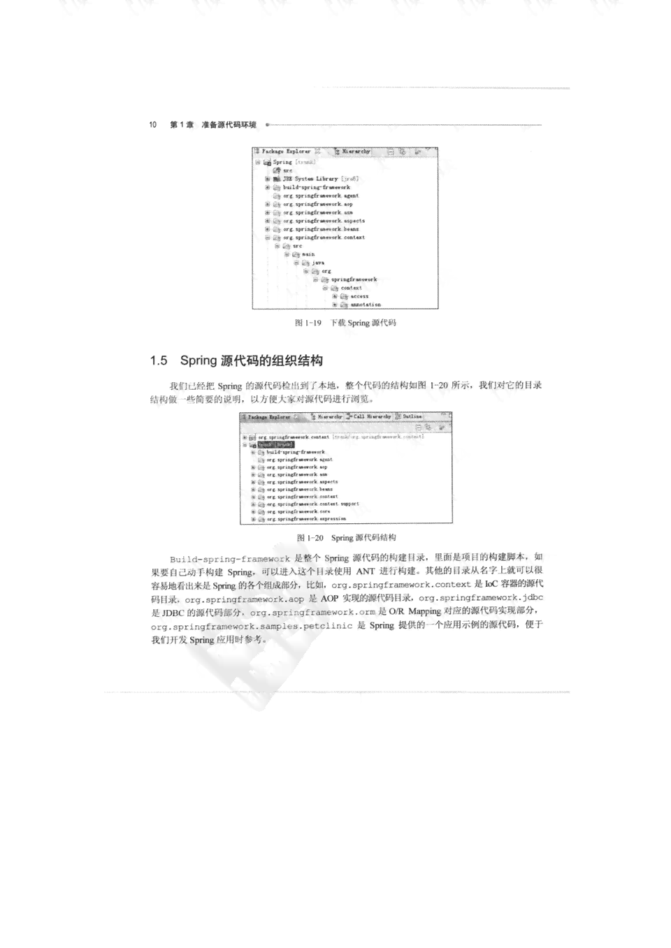 揭秘AI写作技术：深入解析其原理与应用，全面解答AI写作相关问题