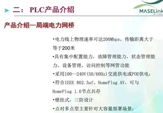 揭秘AI写作技术：深入解析其原理与应用，全面解答AI写作相关问题