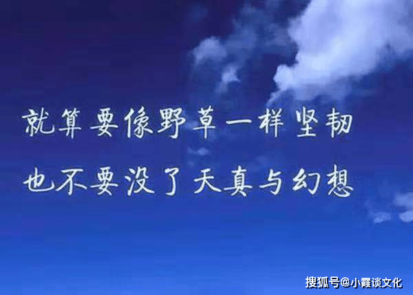 爱朋友文案：唯美短句与说说心情短语集