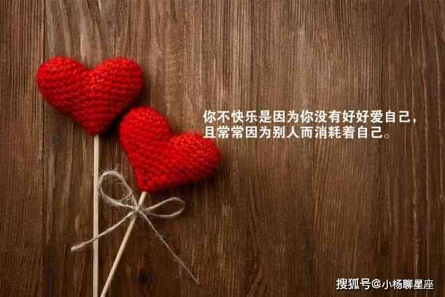 深度共鸣：朋友间的走心文案，情感交织的暖篇章