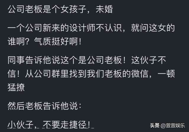 朋友文案短句：高质量干净句子，女朋友男朋友十年友情发表必备