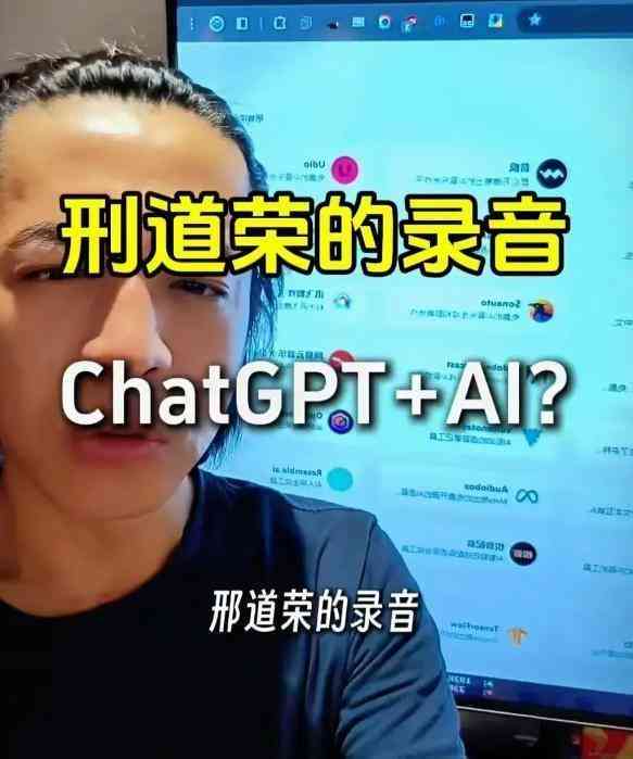 全面指南：业论文AI课题选择、研究思路与报告撰写技巧