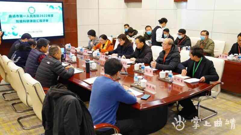 业论文课题申报书模板：涵选题、研究设计、预期成果全攻略