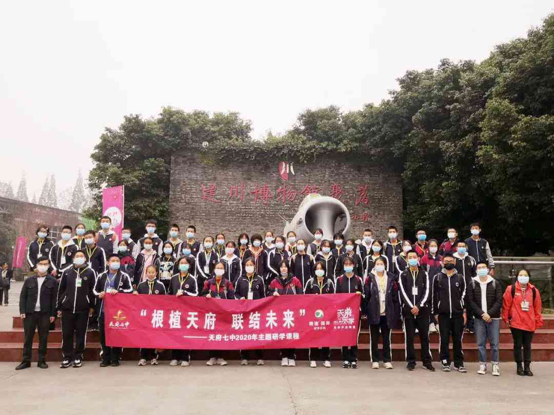 业论文课题申报书模板：涵选题、研究设计、预期成果全攻略