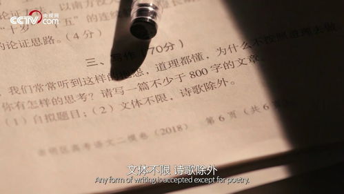 文案AI工具诗歌创作的特点是什么：深入解析其创作亮点与独特之处
