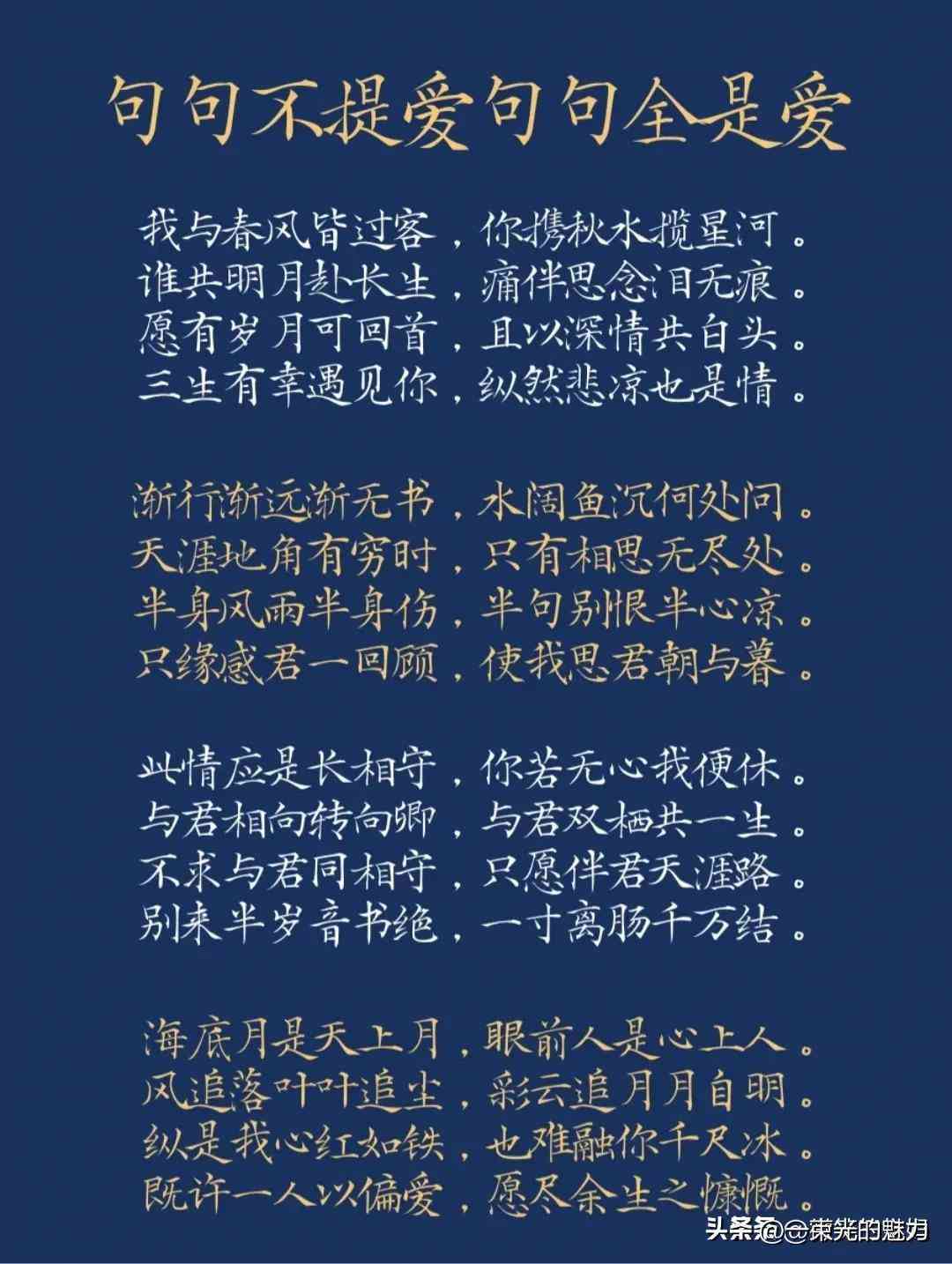 2024年AI房产文案生成工具评测：盘点市面上房产文案写作软件推荐