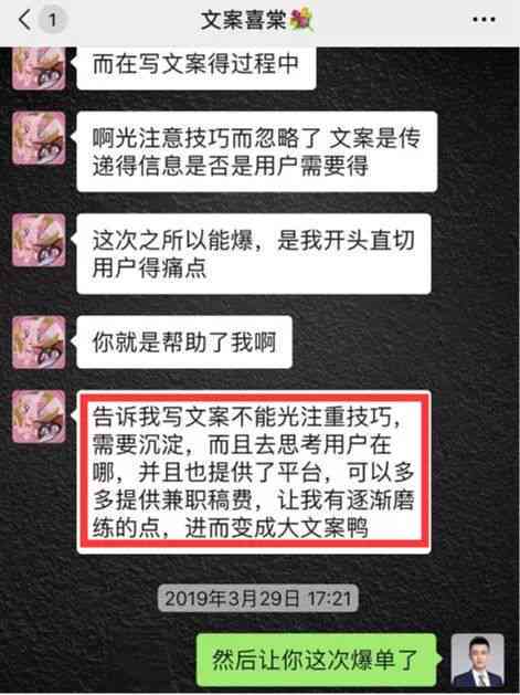 房产文案：撰写吸引人的句子，抖音热门技巧，轻松上热门攻略