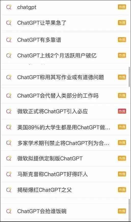 智能AI机器人传片文案怎么写：打造吸引眼球的传广告文案攻略