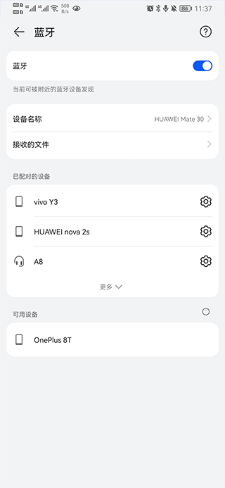 AI智能创作助手：一键自动生成完整歌词及音乐创作支持