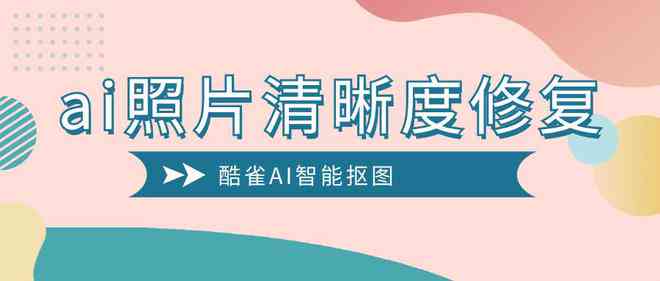 AI绘画文案攻略：全方位解决创作、灵感与实用技巧相关问题
