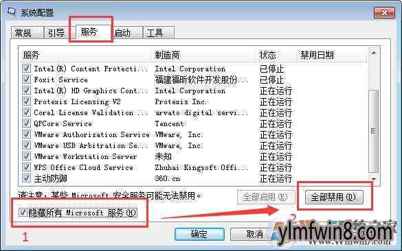 AI无法启动或打开的解决方法：排查常见故障与修复技巧