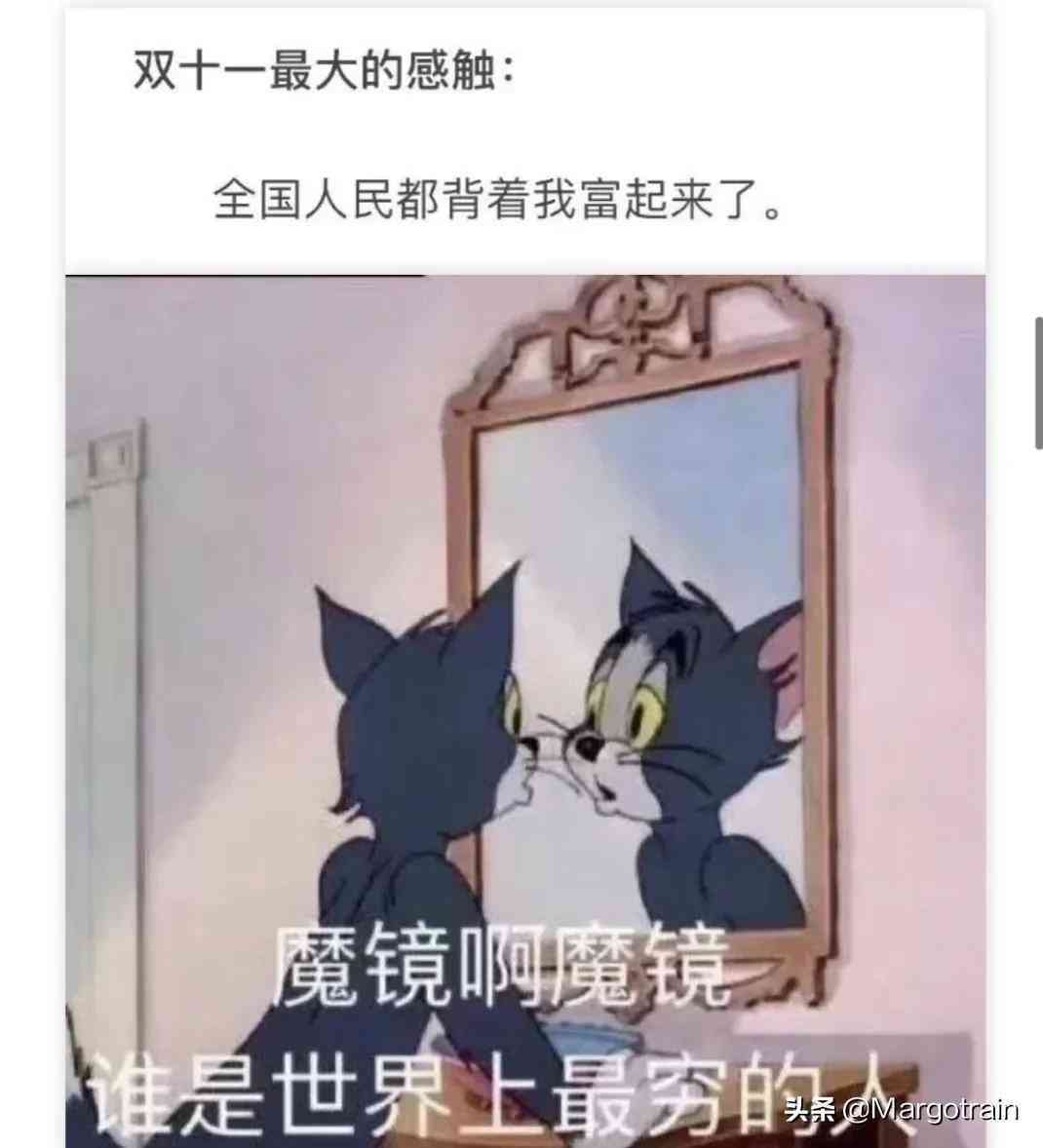 爆笑集结！全方位搞笑照片文案汇编，解决你所有关于幽默图片的需求
