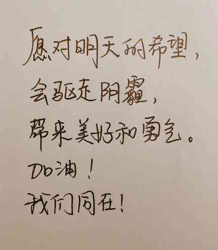 爆笑集结！全方位搞笑照片文案汇编，解决你所有关于幽默图片的需求