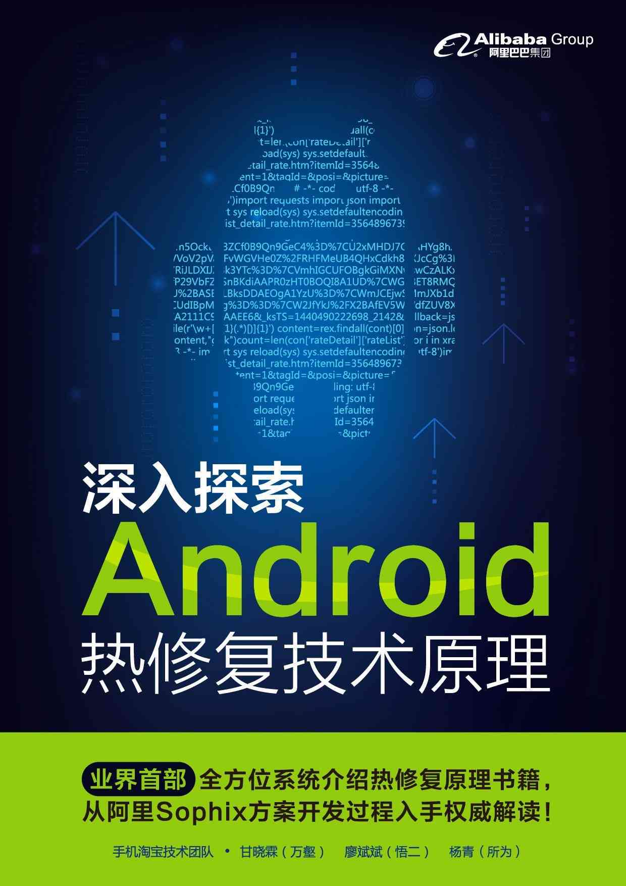 可以免费写文案的软件：推荐及精选指南