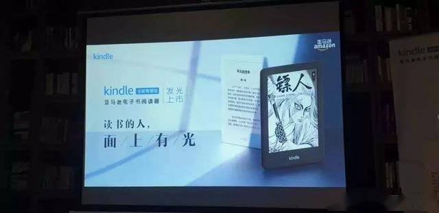 ai怎么读书文案