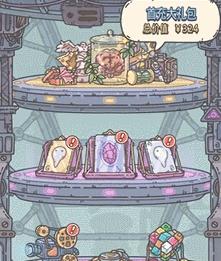 智能橙色AI：创意素材与文案策划攻略