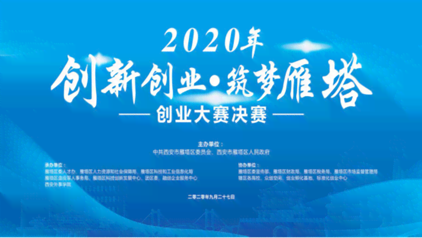 全方位掌握橙色AI素材文案创作：从策划到执行的完整指南