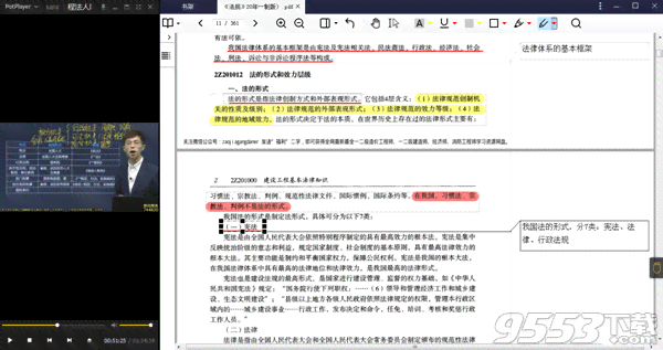 探索AI新闻写作与笔记软件全览：满足多元需求的智能写作助手精选指南