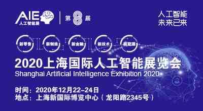 南京大学生业设计展：2020年展会时间与本科业设计管理系统介绍