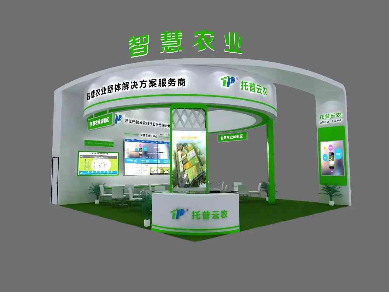 南京大学生业设计展：2020年展会时间与本科业设计管理系统介绍