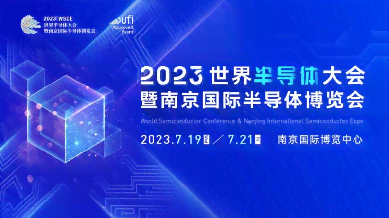 南京大学生业设计展：2020年展会时间与本科业设计管理系统介绍