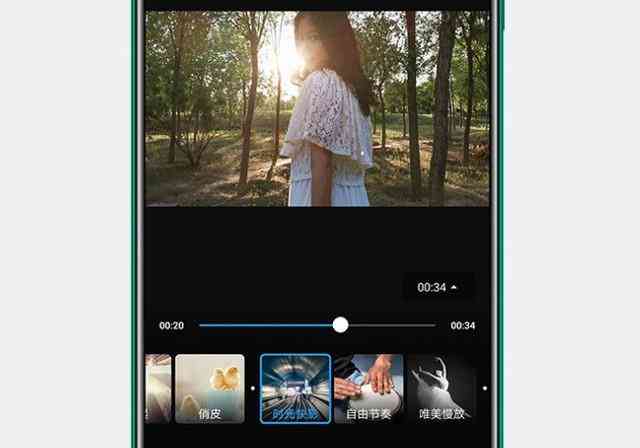 ai创作影视剪辑教程手机版（含苹果版）免费