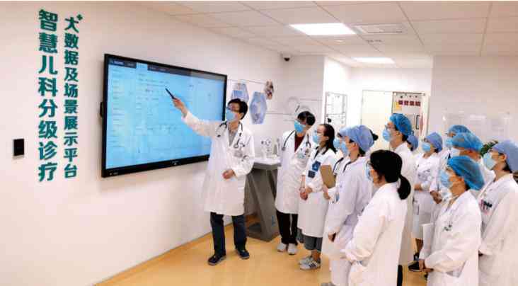 全面指南：撰写AI智能研究报告——涵关键问题、解决方案与行业趋势分析