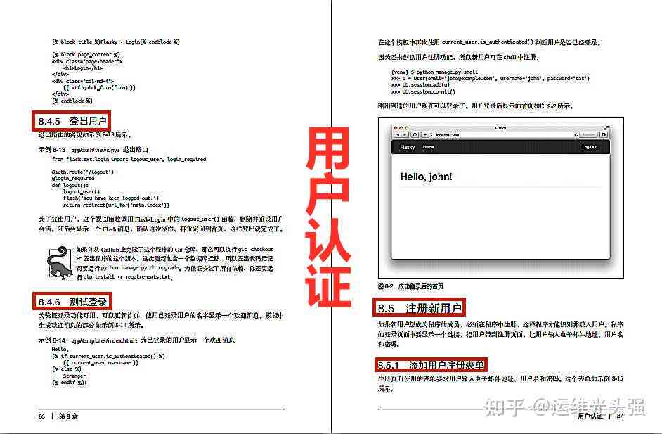 详尽指南：搜狗文案助手使用攻略，全面解决标题撰写与内容创作难题