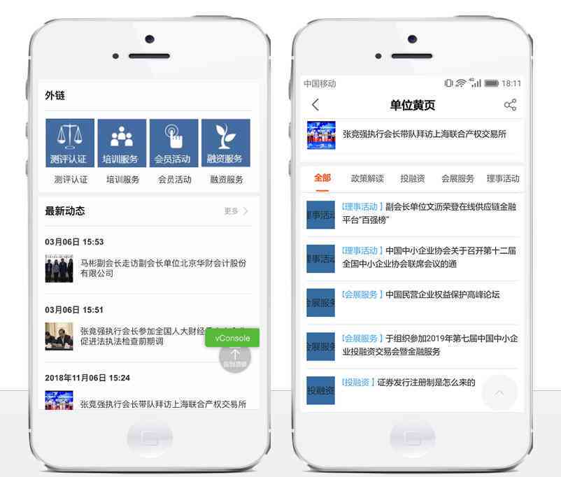 搜狗文案：如何使用文案助手及设置帮写功能详解