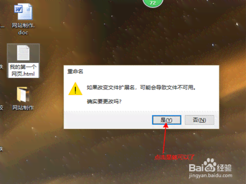 '在线AI编辑器：免费网页版智能文案助手软件'