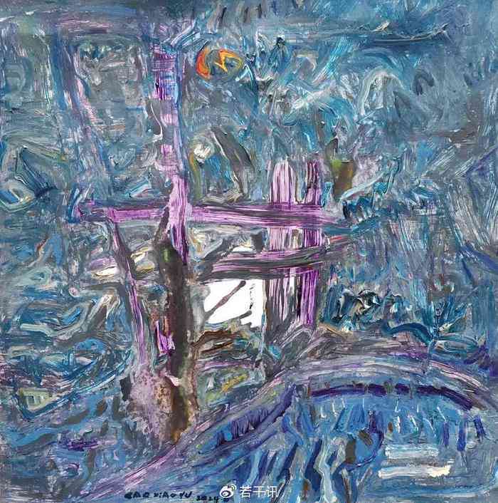 量子画画：艺术展与画法探究