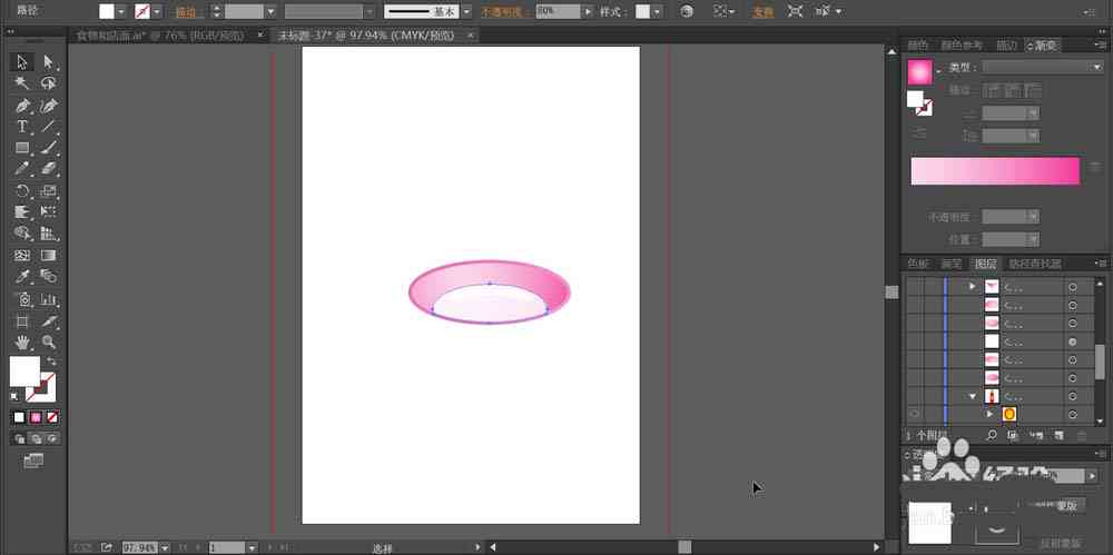 ai创作玻璃壳怎么做