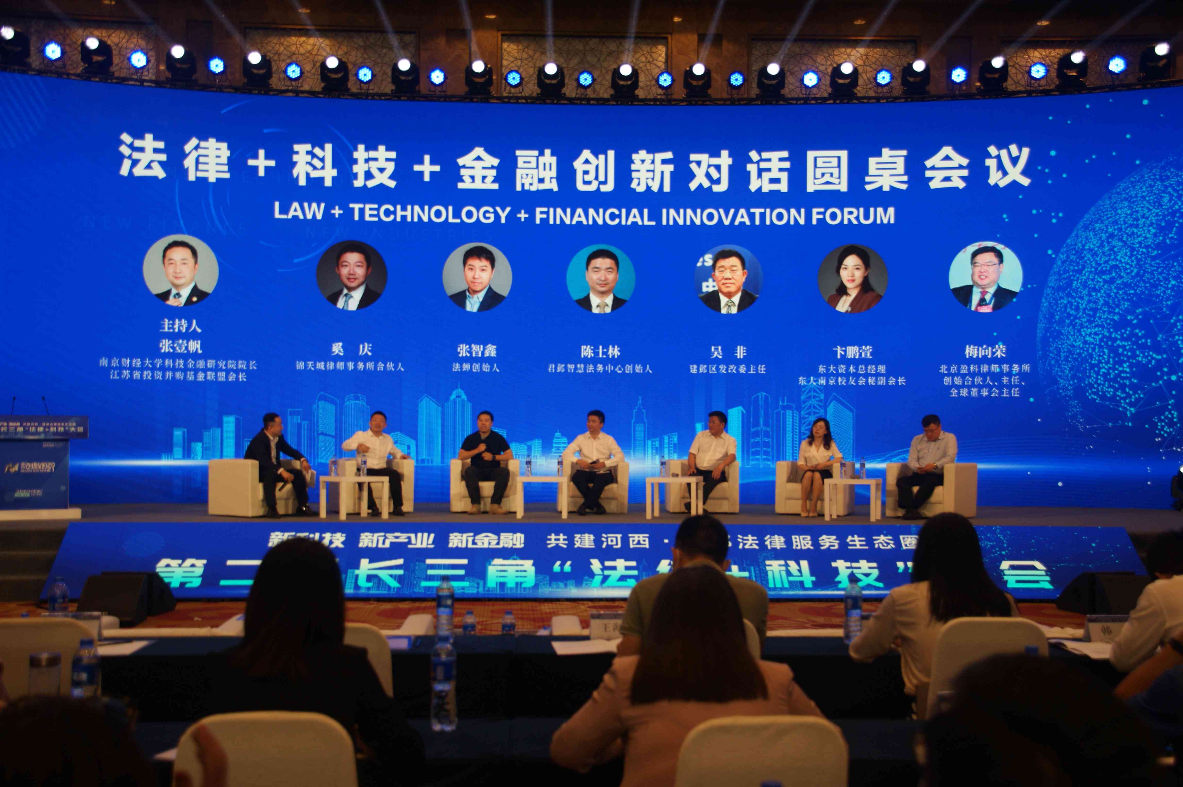 中国ai数据服务报告