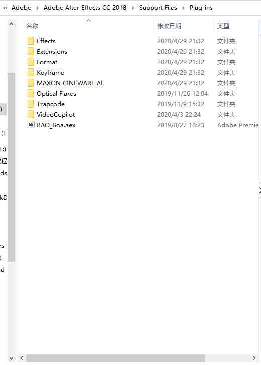 AI脚本合集安装失败无响应问题诊断与解决方法
