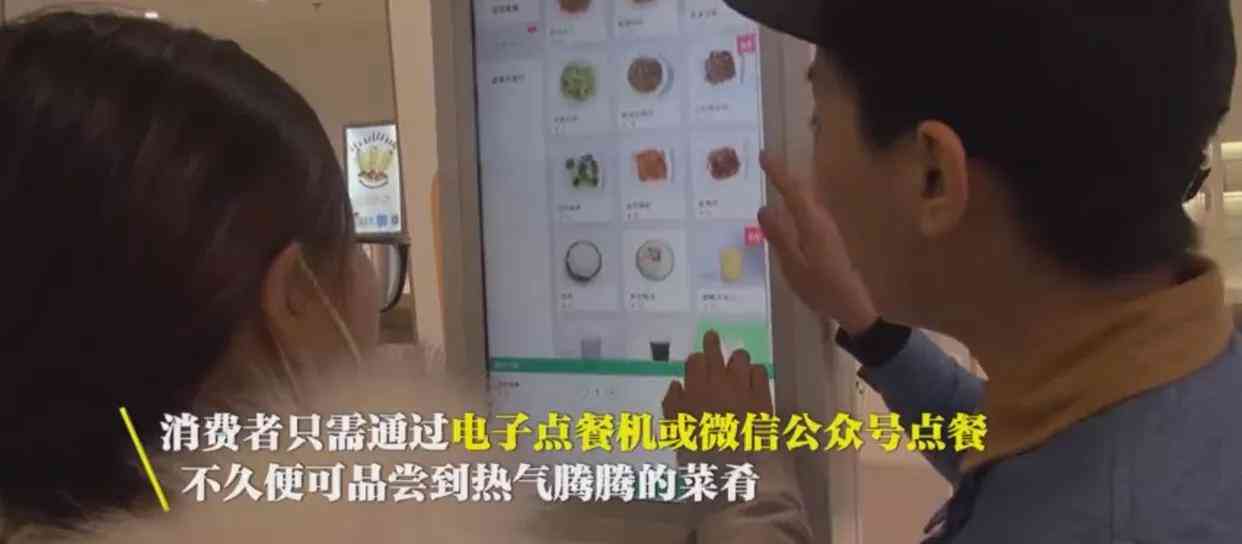 探索阿里AI智能文案：如何快速找到生成高品质文案的入口