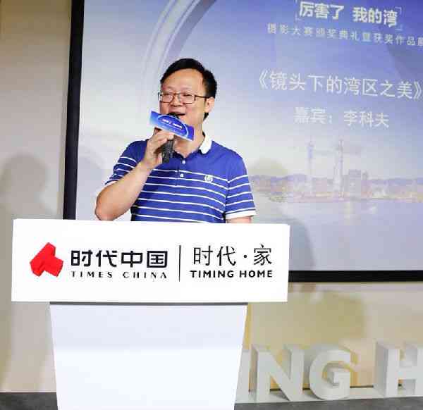 轻颜AI写真文案热度飙升，引领潮流话题热议