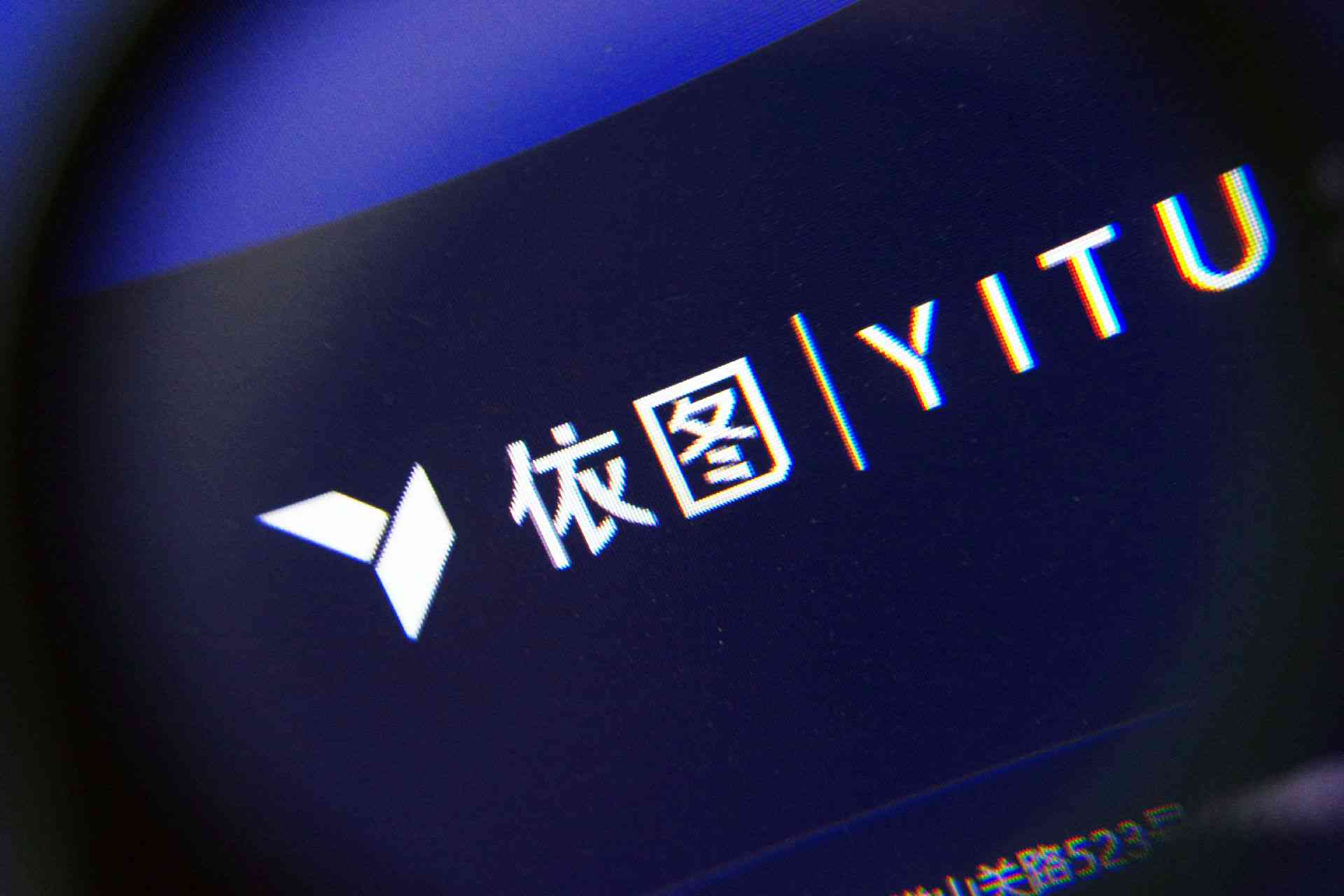 轻松掌握轻颜AI写真文案热门技巧：全面攻略提升照片吸引力与搜索排名