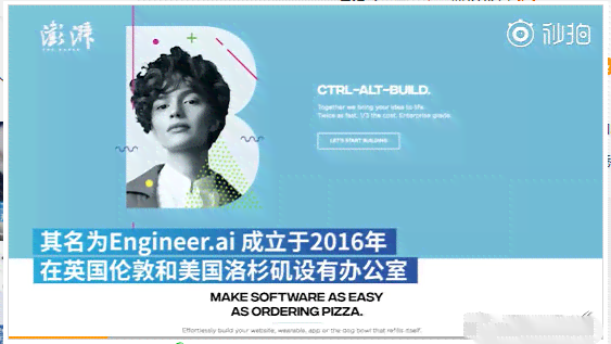 轻松掌握轻颜AI写真文案热门技巧：全面攻略提升照片吸引力与搜索排名