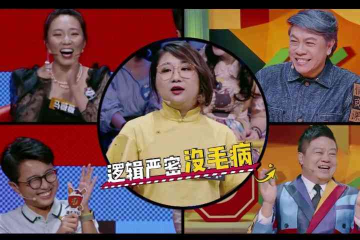 《掌握秘！打造爆款微头条写作攻略》
