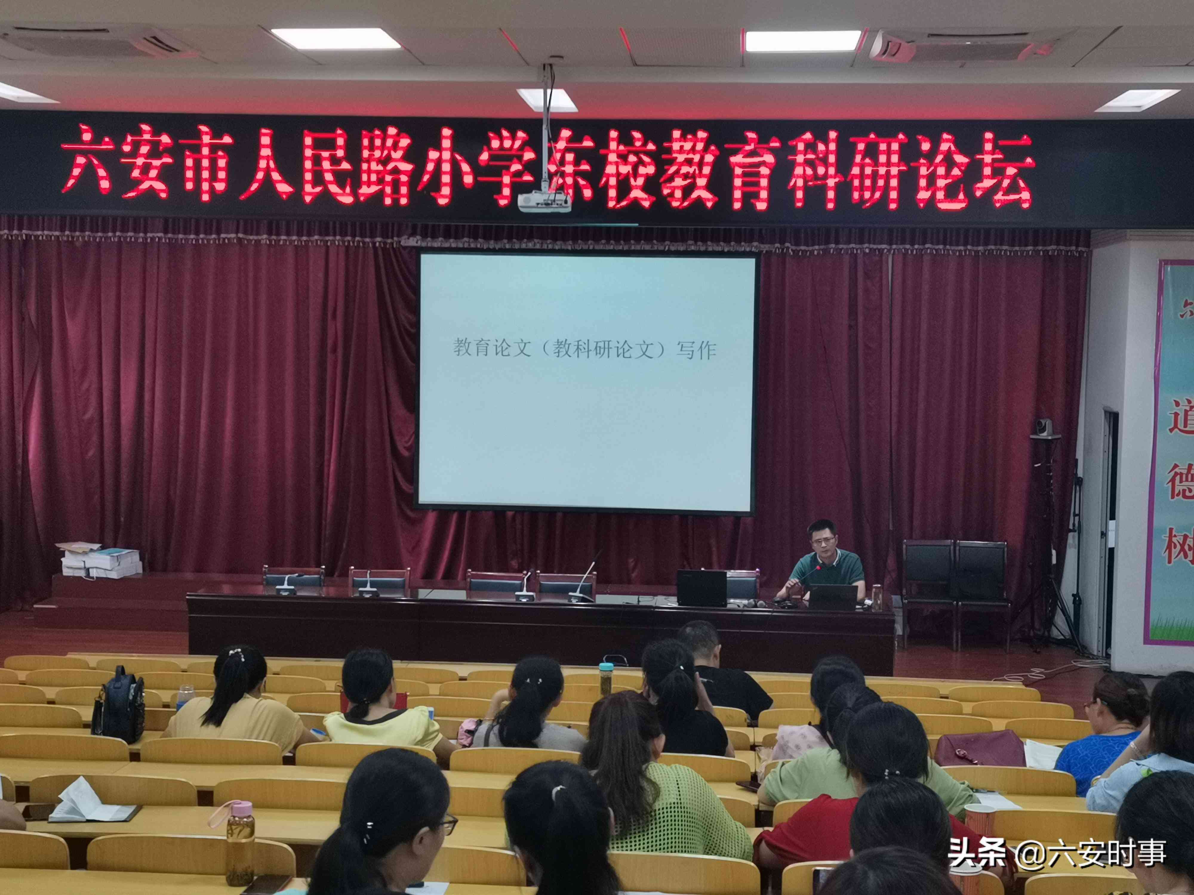 全方位攻略：论文选题背景万能模板及实用写作指南