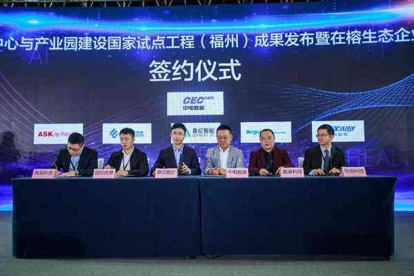 AI制药实践全景解析：投入与成效的综合报告总结与行业趋势展望