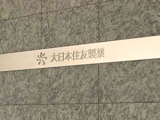 AI制药实践全景解析：投入与成效的综合报告总结与行业趋势展望